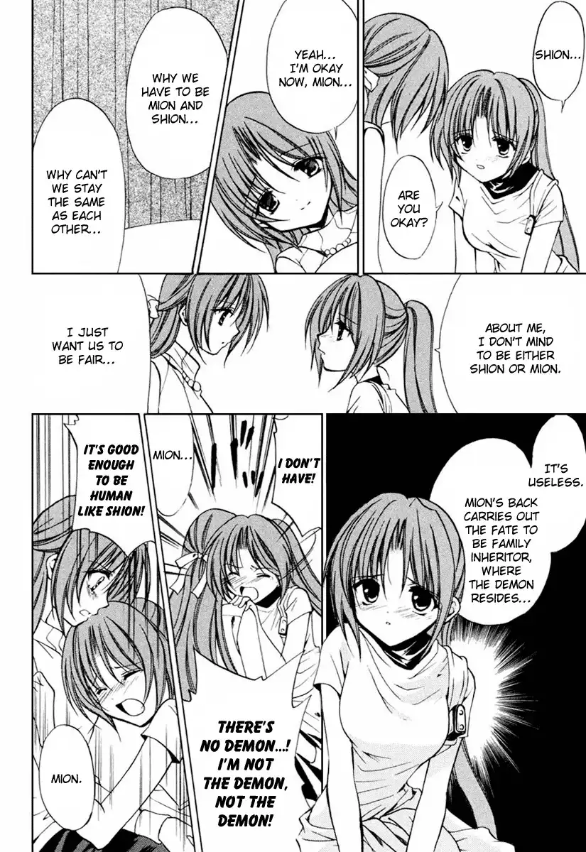 Higurashi no Naku Koro ni Kai - Meakashihen Chapter 8 30